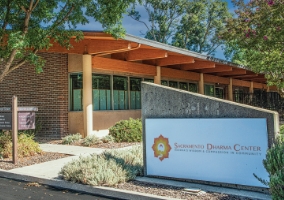 A hand-crafted ceramic sign at the entrance to welcome visitors